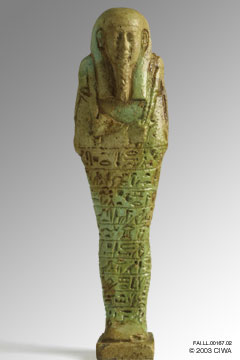 Shawabti of Psamtikmeryptah, Dyn. 26