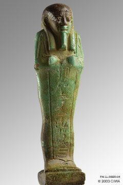 Shawabti of King Psamtik III, Dyn. 26