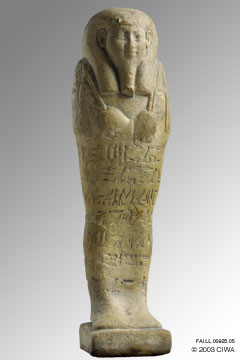 Shawabti of Prince Horiraa, Dyn. 26