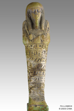 Shawabti of Royal Prince Ahmes, Dyn. 26