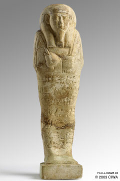 Shawabti of Prince Horiraa, Dyn. 26