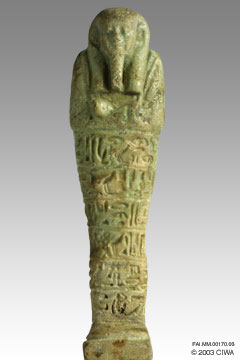 Shawabti of Prince Ir-Irw, Dyn. 26