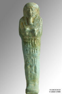 Shawabti of King Psamtik II, Dyn. 26