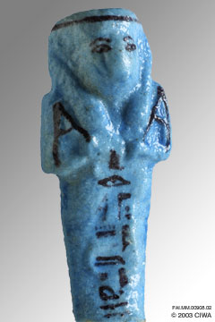 Shawabti of Amenemope, c.1000 BC