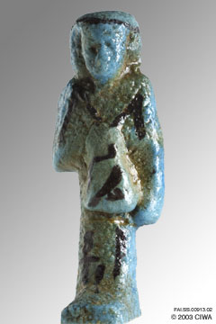 Overseer shawabti of Piankh, 1074-1070 BC