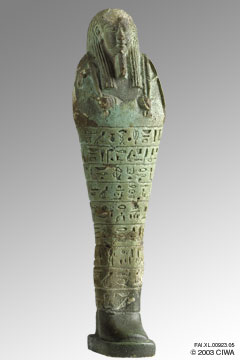 Shawabti of Wahibramaket, Dyn. 30