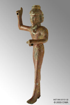 Bronze statuette of Anhur, Dyn. 20