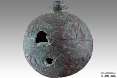 New year flask, royal gift of sacred water