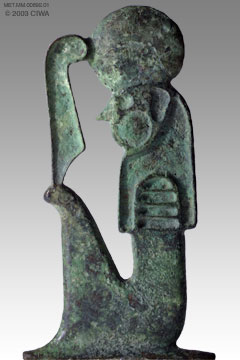 Bronze Ra ensign, Early Dynastic