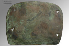 Copper inlay for a box, Dyn. 18
