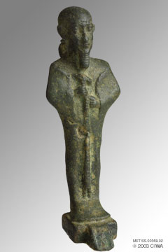 Ritual pendant for the Priest of Ptah