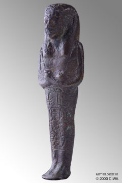 Bronze shawabti, King Psusennes I, Dyn. 21