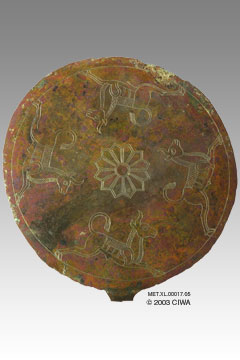 Engraved bronze mirror, Persia, 1100 BC