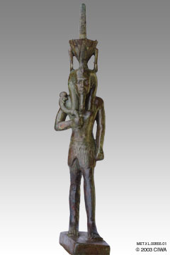 Bronze of a king as Nefertem, N.K.