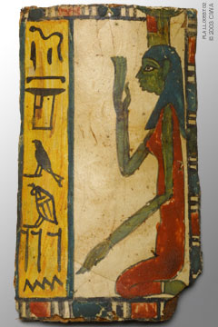 Nephtis trapping for Baket, Dyn. 23