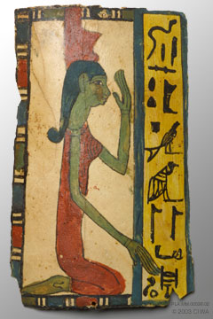 Isis trapping for Baket, Dyn. 23