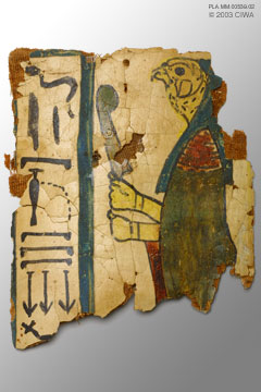 Qebesenuef trapping for Baket, Dyn. 23