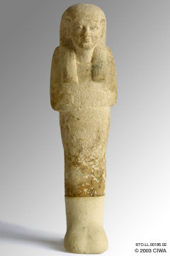Limestone shawabti, Dyn. 12