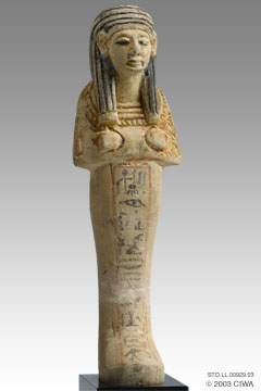 Shawabti of Amen, vizier of Amenhotep III
