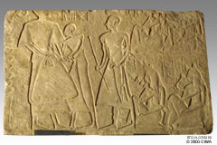 Relief, reign of Ramesses II, Dyn.19