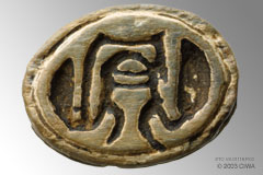 Scarab with sa singing birds, Dyn. 18