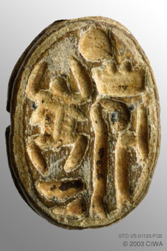 Scarab of Thutmose III, Dyn. 18