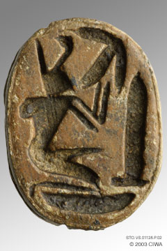 Scarab with king and obelisk