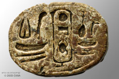 Scarab of Senusret I, Dyn. 12
