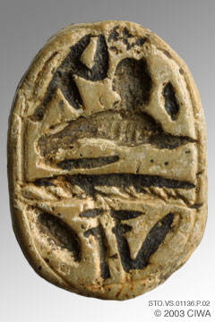 Divine scarab, reign of Thutmose IV