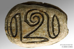 Scarab of protection, Dyn. 18