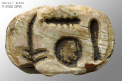 Scarab with God Khonsu, Dyn. 18