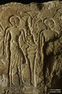 Relief, procession of priests, Dyn. 19
