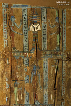 Funerary box (panel), Dyn. 18-33