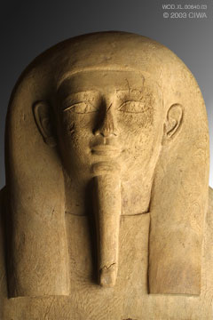 Sarcophagus of a king, Dyn. 18