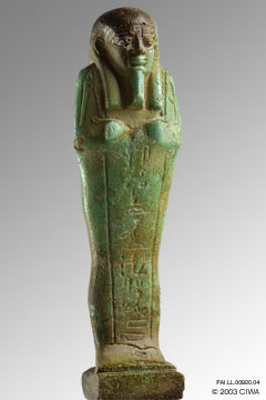 Shawabti of King Psamtik III, Dyn. 26 
