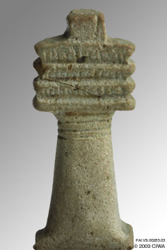 Djed pillar, amulet of powers, Dyn. 26