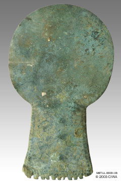 Hammered bronze mirror, Persia, c.1000 BC
