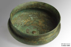 Bronze bowl with omphalos, Persia, 559-334 BC