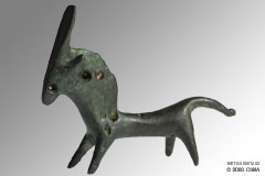 Bronze antilope, Amlash, 1500-1000 BC