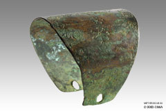 Military bracelet, Etruria, 700-250 BC