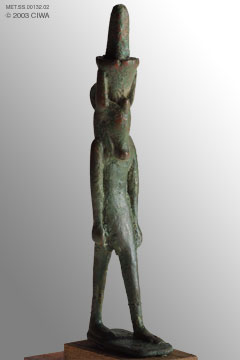 Bronze Nefertem pendant amulet, Dyn. 25