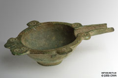 Vessel with spout, 2nd millenium BC