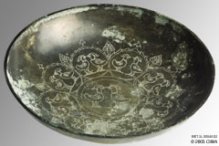 Large silver bowl, Sasanian Persia, 226-637 AD