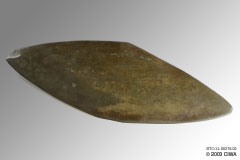 Amratian cosmetic palette, 4000-3500 BC