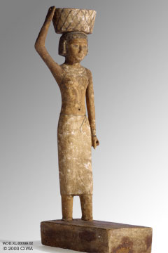 Servant carrying offerings, 2134-1991 BC