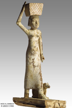 Servant carrying offerings, 2180-1900 BC 