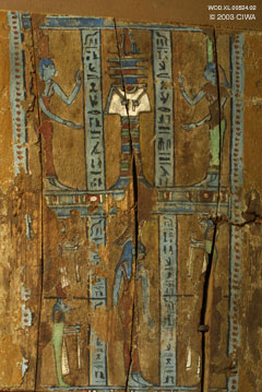 Funerary box (panel), Dyn. 18-33                                                                                                                                                                                                                                                                                                                                              
